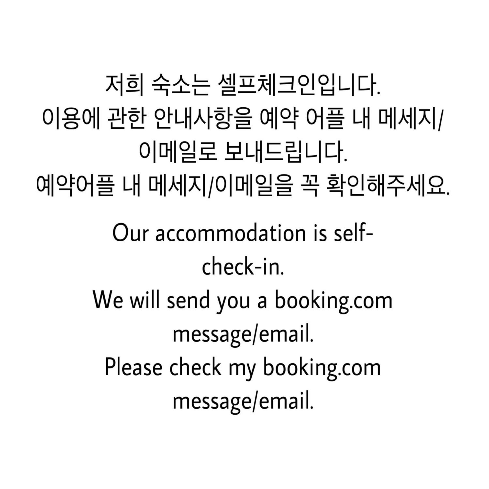 Apartamento Hongik Univ Station Exit 1 Seúl Exterior foto